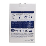 五洲薬品 経口補水パウダー 70包