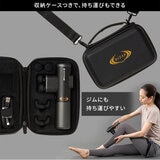 ドクターエア ダブルヘッドガン REG-05RZ