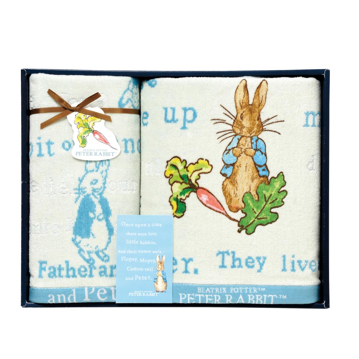 ピーターラビット タオル ギフトセット ウォッシュタオルx1 バスタオルx1 ストーリータイム