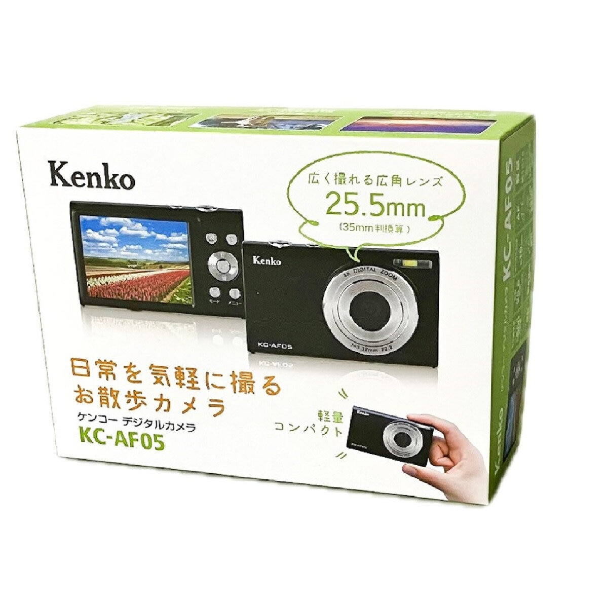 ケンコー デジタルカメラ KC-AF05