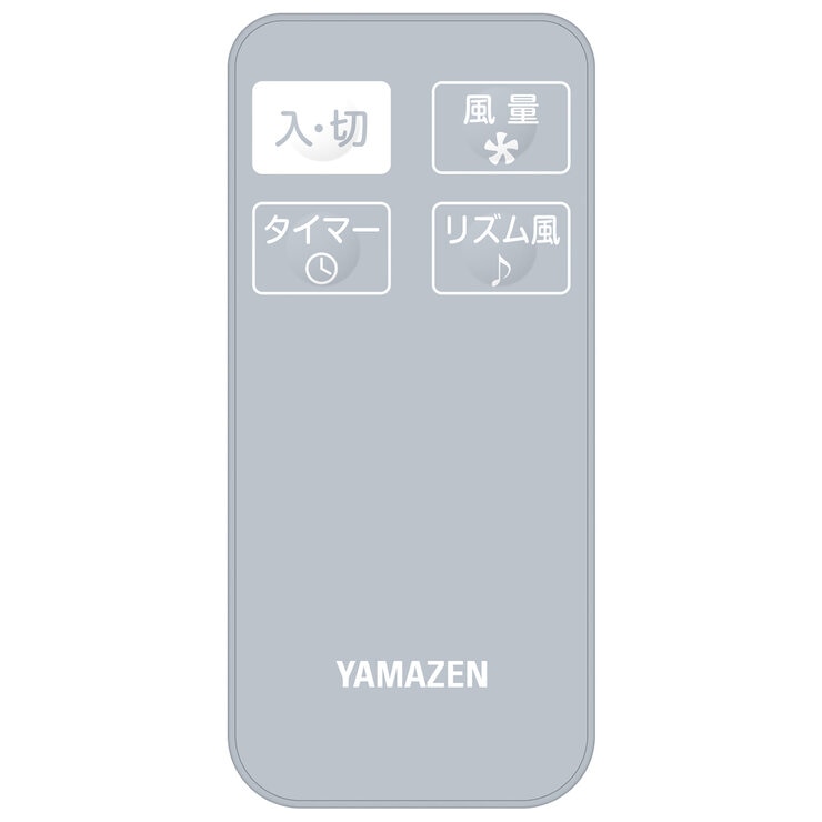 YAMAZEN LIVING FAN P33 YLR-AG305C(W),(G)