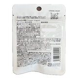 クリスタルエックス 99 フローズンヨーグルト 18g x 10袋