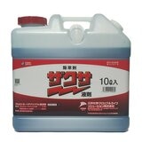 ザクサ液剤 濃縮除草剤 10L