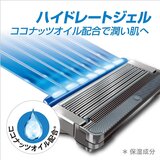 Schick(シック) 5枚刃 ハイドロ5 カスタム 本体＋刃17コ