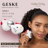 GESKE Hello Kitty ソニック ウォーム＆クールマスク HK000719ST03