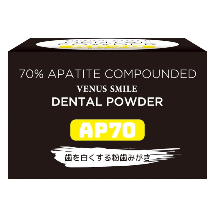 Venus Smile デンタルパウダー AP70 18g x 2 | Costco Japan