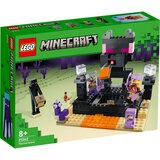レゴ マインクラフト エンドアリーナ