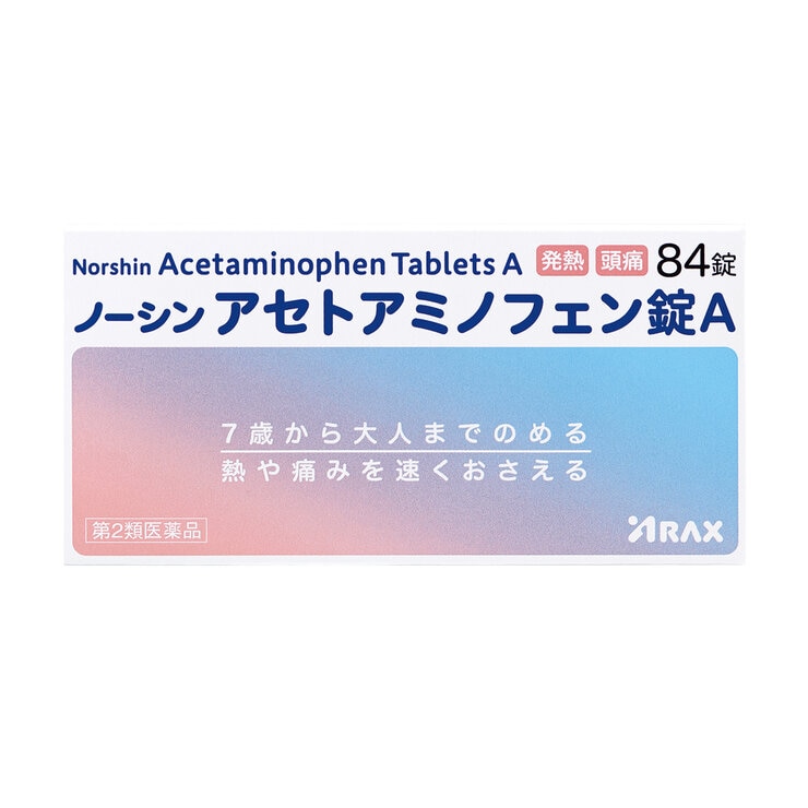 【第2類医薬品】ノーシン アセトアミノフェン錠A 84錠
