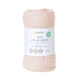 ケラッタ イブル6重ガーゼケット ピンク