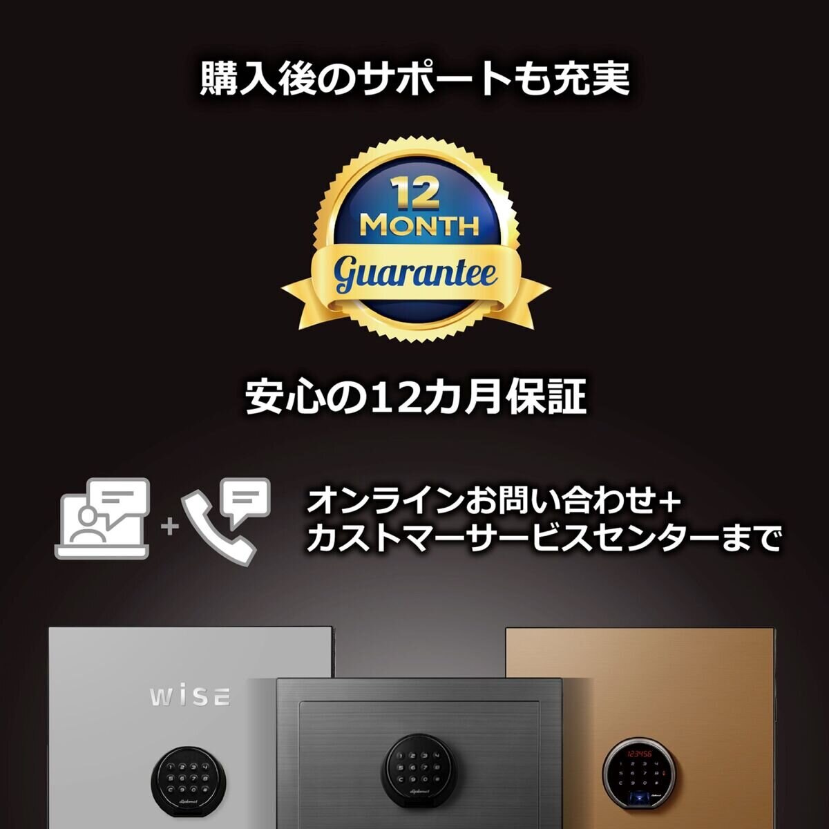 ディプロマット 小型金庫 Combi5（コンビ５） 23L