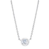 14K ホワイトゴールド 0.14カラット ラウンドカット ネックレス