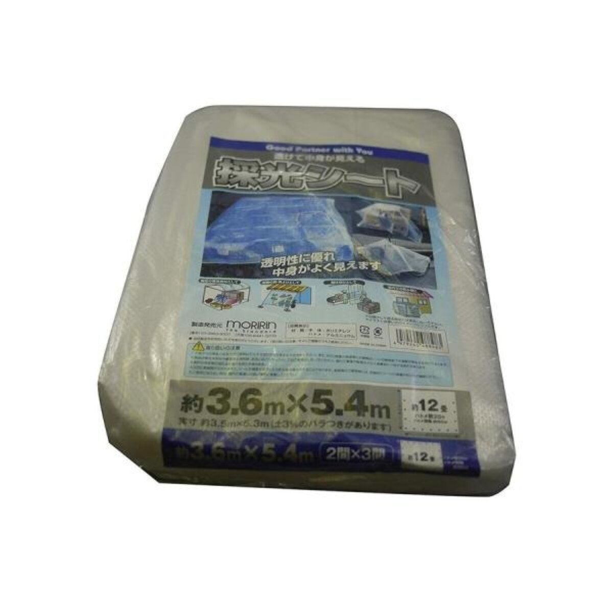モリリン 採光シート 3.6 x 5.4m