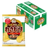 わさビーフ プレミアム わさび & ビーフ味 和牛エキスパウダー入り 50g x 12袋 わさビーフ プレミアム わさび & ビーフ味 和牛エキスパウダー入り 50g x 12袋