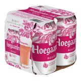 ヒューガルデンロゼ 330ml x 24