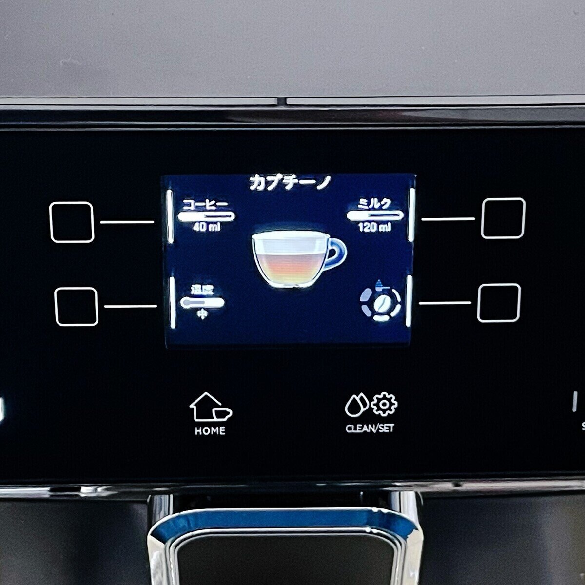 ガジア 全自動エスプレッソマシン マジェンタ プレステージ Costco Japan