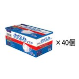 リブふわ 日本製 4層オメガプリーツマスク ふつうサイズ 30枚 X 40