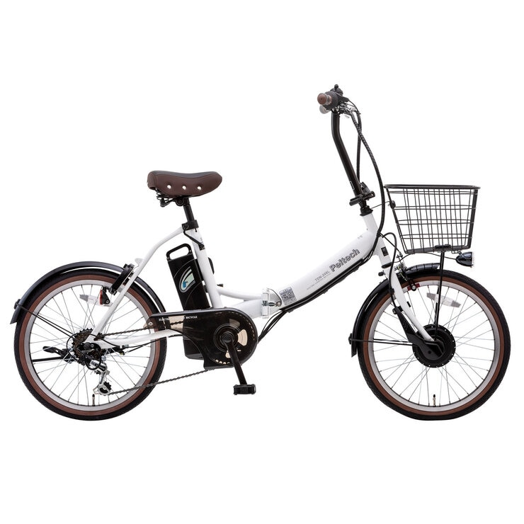 HARVESTLABELハーベストレーベル 20インチ8段変速折りたたみ自転車 DAHON（ダホン） Tern Verge N8 ターン ヴァージュ 20インチ 8段変速