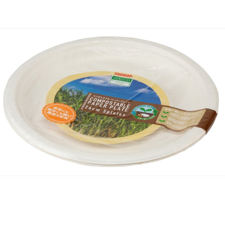 サンナップ コンポスタブル プレート 26cm 5枚 x 10セット