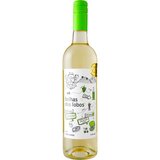 ボルハス ドス ロボス ヴィーニョ ヴェルデ 750ml