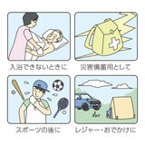からだふき（大判）30枚 X 12袋 BOX