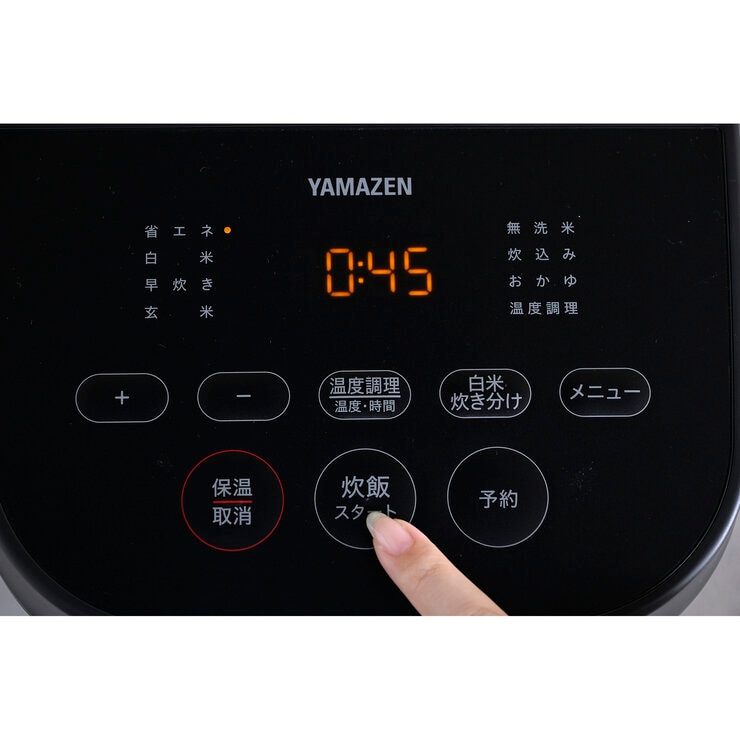 YAMAZEN マイコン炊飯器5.5合 YJT-M10(B)