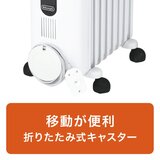 デロンギ オイルヒーター 8~10畳 JRE0812