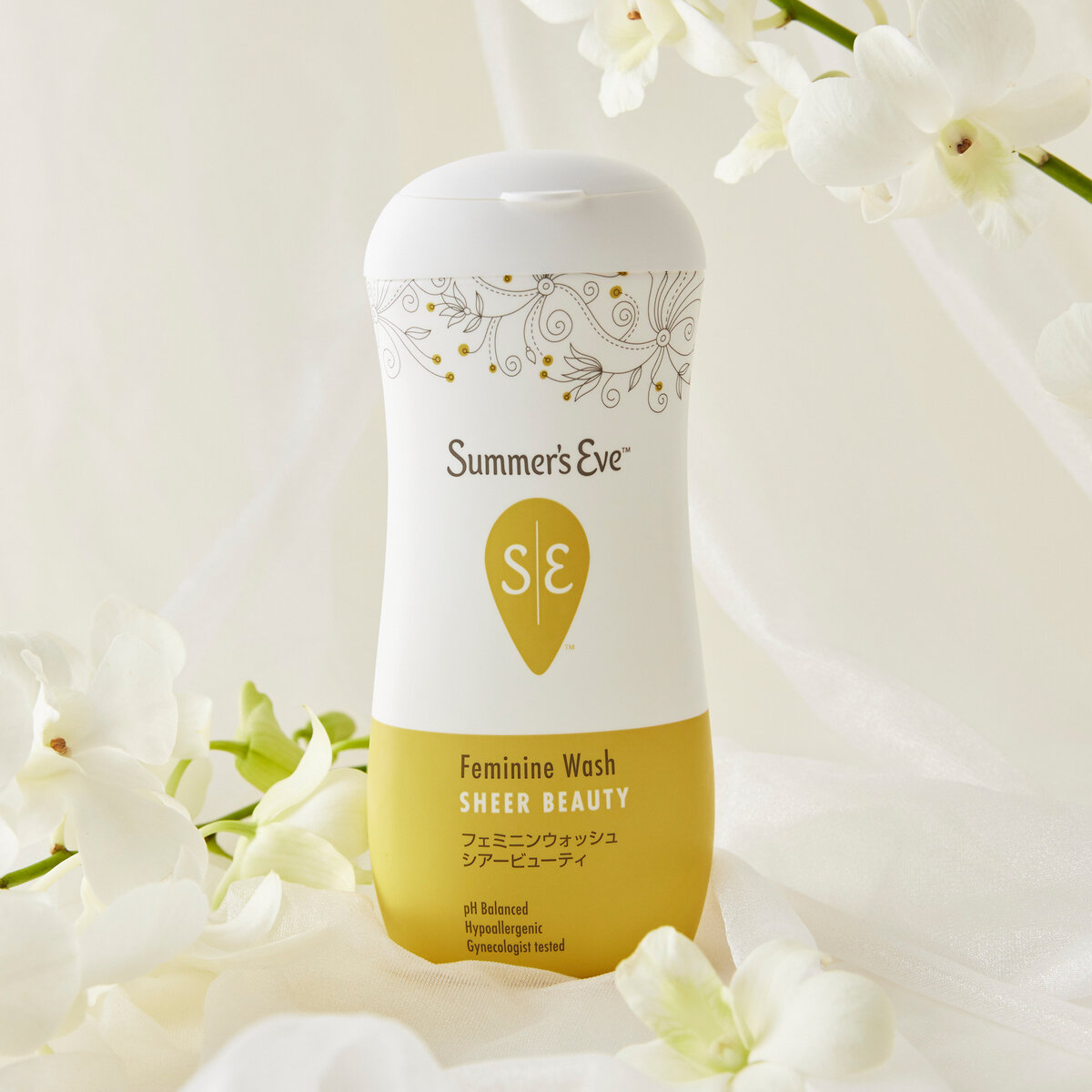 サマーズイブ　フェミニンウォッシュ シアービューティー　237ml×2個セット