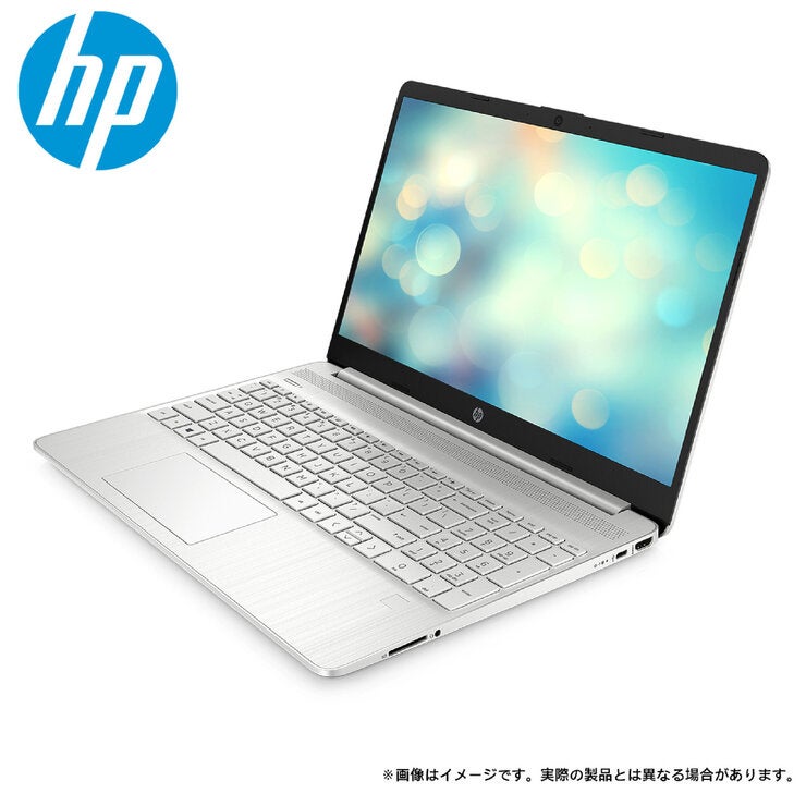 HP 15S-FQ1127TU 15.6インチ ノートPC 206P6PA-AAAA HP 15S-FQ1127TU 15.6インチ ノートPC 206P6PA-AAAA