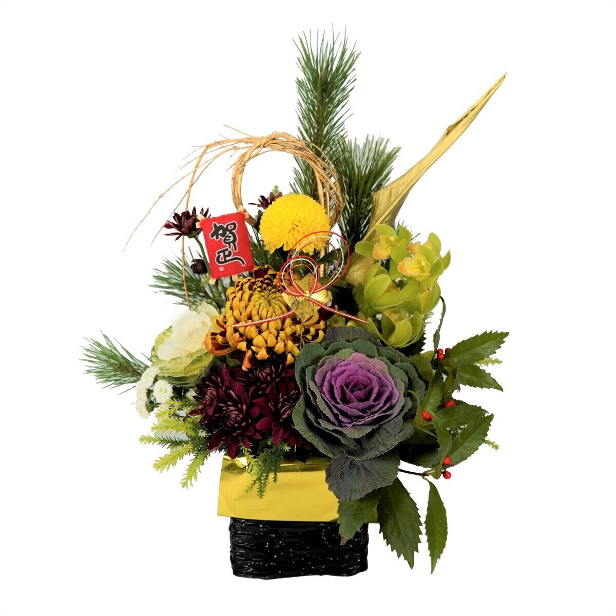 お正月フラワーアレンジメント グリーン Costco Japan