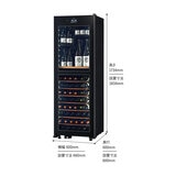 さくら製作所 日本酒＆ワインセラー/95本用/氷温冷蔵機能付き/氷温M2/2温度/ブラック/LX95DM2Z-RH-B