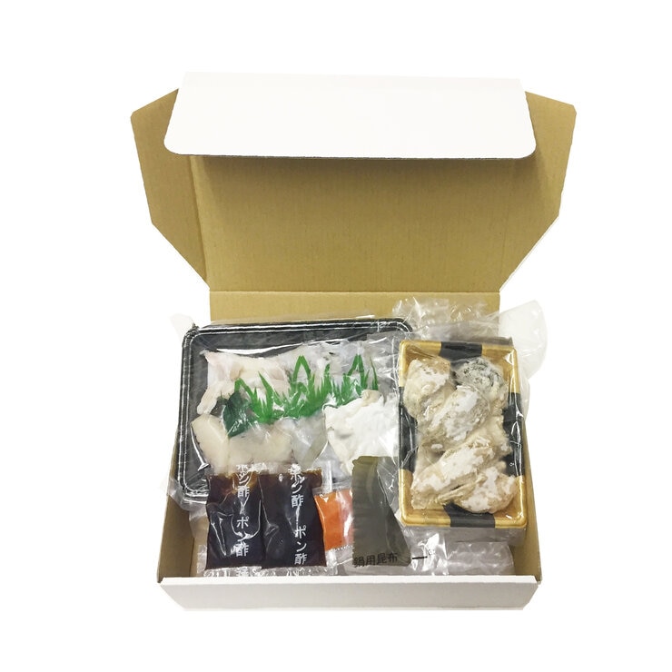 【冷凍】玄品 国産とらふぐ てっちり・唐揚げセット 【冷凍】玄品 国産とらふぐ てっちり・唐揚げセット