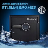マスターロック 耐火/耐水金庫 33.6L LFW123FTC