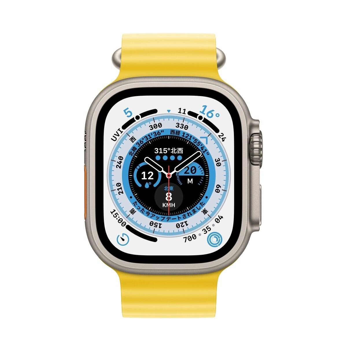 アップルWatch Ultra GPS+Cellular モデル 49mm フリーサイズ | Costco ...