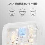 スイッチボット 温湿度計プラス 2個セット W2201500