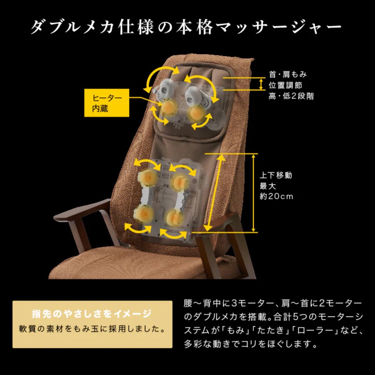 アテックス リクライニングマッサージチェア ダークブラウンAX-HQT232db