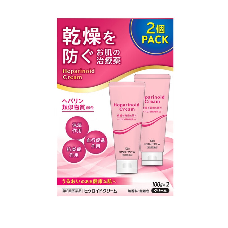 【第2類医薬品】ヒケロイドクリーム 100g x 2