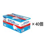 リブふわ 日本製 4層プリーツマスク ふつうサイズ 30枚 X 40