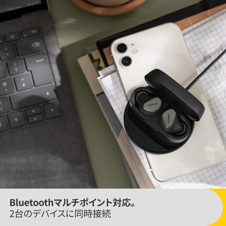 ジャブラ 完全ワイヤレスイヤホン コネクト 5t ワイヤレス充電パッド付属 ジャブラ 完全ワイヤレスイヤホン コネクト 5t ワイヤレス充電パッド付属