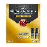 【事前にセルフチェックシートの送信が必要です】【第1類医薬品】ミノキシジル5プレミアム 72ml x 2本