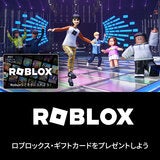 ロブロックス デジタルギフトカード¥5,000 ロブロックス デジタルギフトカード¥5,000