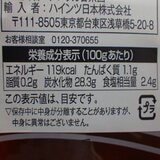ハインツ　トマトケチャップ　パウチ　3232g x 6