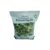 【冷凍】NEW WORLD FARMS ブロッコリー2.27kg