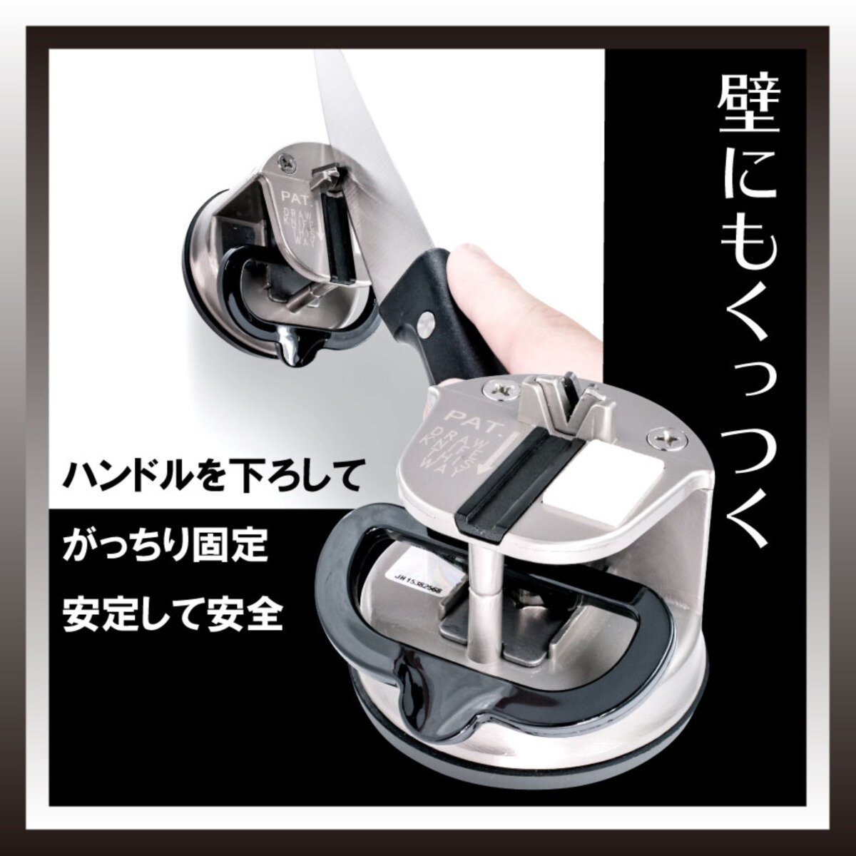 KLEVA クレバーシャープ プロ (シルバー) ナイフシャープナー