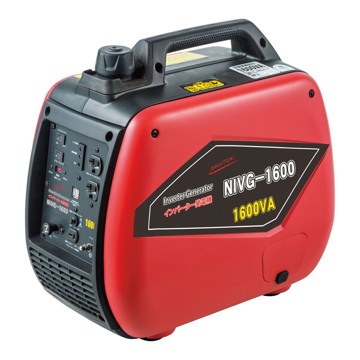ナカトミ インバーター発電機 2.2kW NIVG-1600