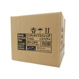 ハンディストレッチフィルム 23巻+ ホルダー付