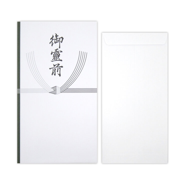多当金封 御霊前 8枚入り×10セット