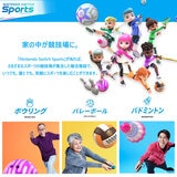 Nintendo Switch Sports