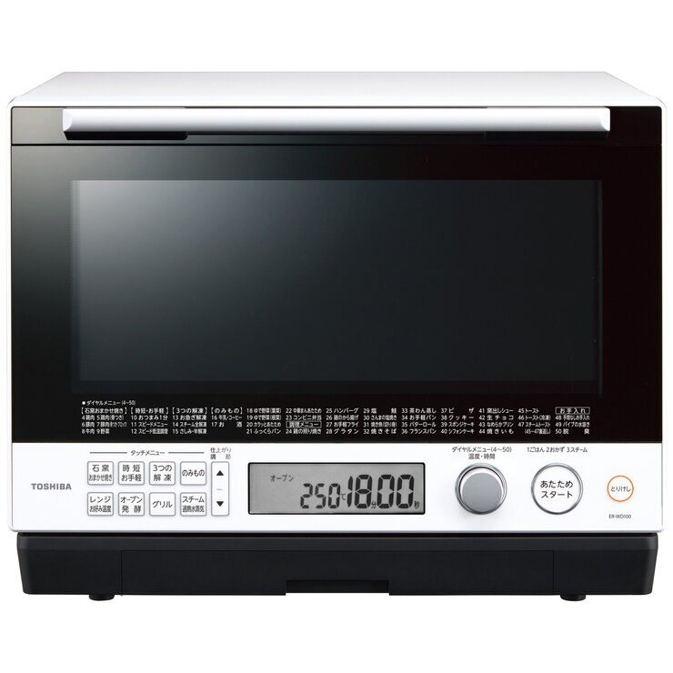 東芝 加熱水蒸気 オーブンレンジ 30L ER-WD100(W) | Costco Japan