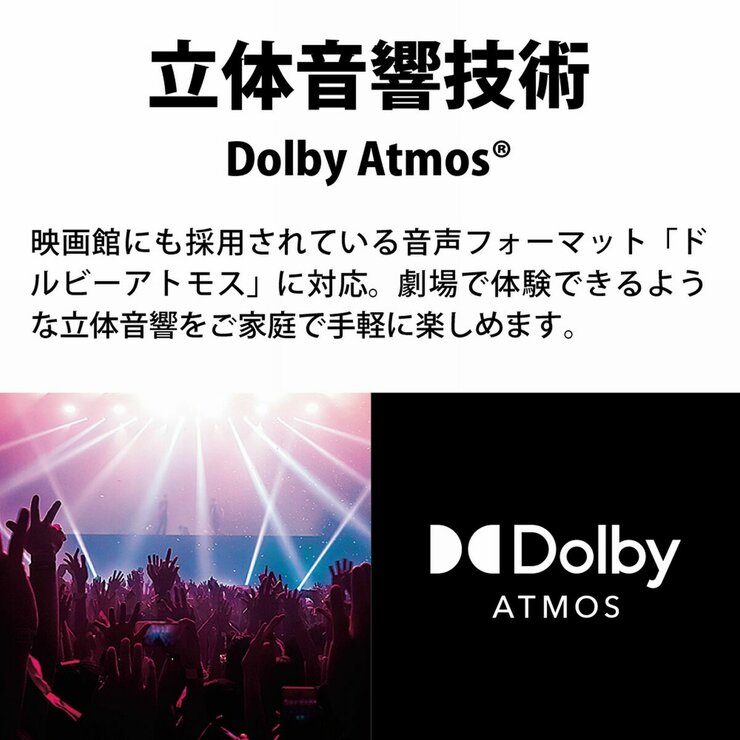 シャープ アクオス 65インチ 4K HDR液晶テレビ 4T-C65GJ1