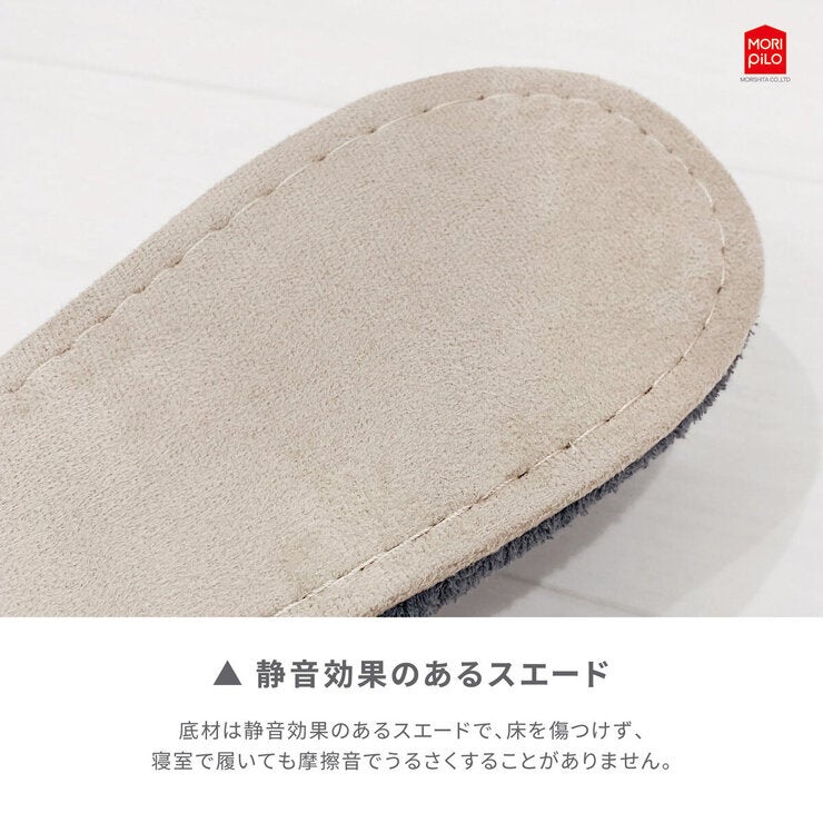 Ask Doctors 抗菌防臭スリッパ L (25cm~26.5cm用) グレー